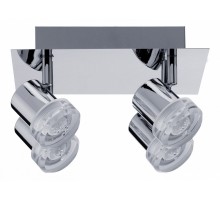 Спот Paulmann Pearl 60376