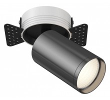 Спот Maytoni Focus S C058CL-1BGF