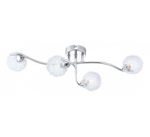 Спот Globo Orina 56624-4K