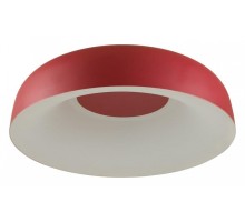 Накладной светильник Sonex Confy 7691/65L