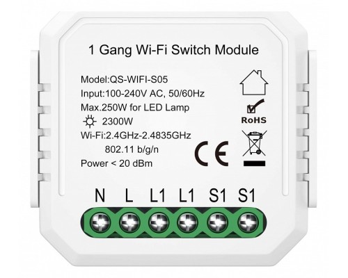 Контроллер-выключатель Wi-Fi для смартфонов и планшетов ST-Luce Around 