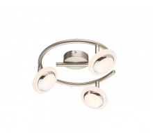 Спот Globo Fumarole 56125-3