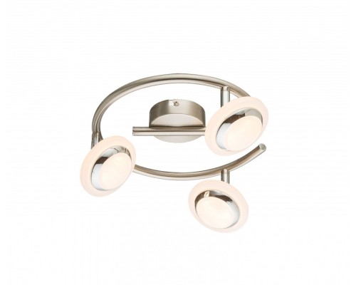 Спот Globo Fumarole 56125-3