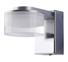 Светильник на штанге Escada 10204 10204/1LED