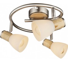 Спот Globo Gylfi 54352-3