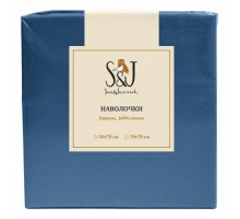 Набор из 2 наволочек  (50x70 см) S&J P