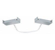 Трек Paulmann SlideLED 70307