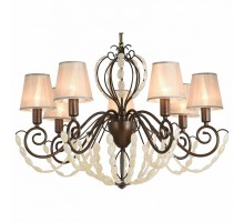 Подвесная люстра Favourite Lily 2305-7P