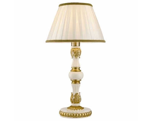 Настольная лампа декоративная Arte Lamp Benessere A9570LT-1WG