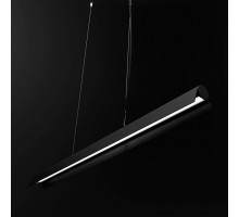 Подвесной светильник Nowodvorski Q Led 8905, N8905