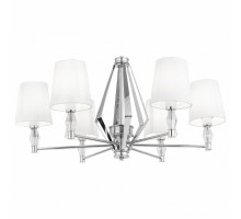 Подвесная люстра Maytoni Stein MOD038PL-06CH