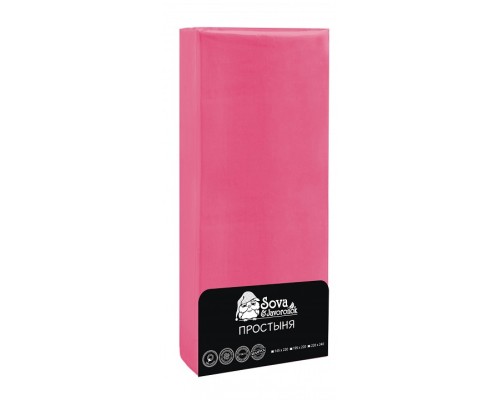 Простыня (195х220 см) Premium