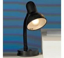 Настольная лампа офисная Lussole Praha 