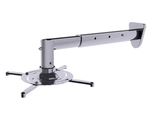 Кронштейн для проектора CS-VM-PR05BL-AL