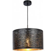 Подвесной светильник Globo Tunno 15342