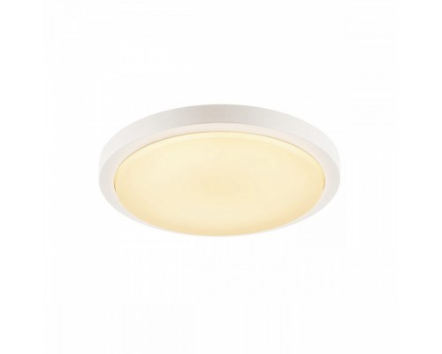 Встраиваемый светильник SLV Ainos 229971