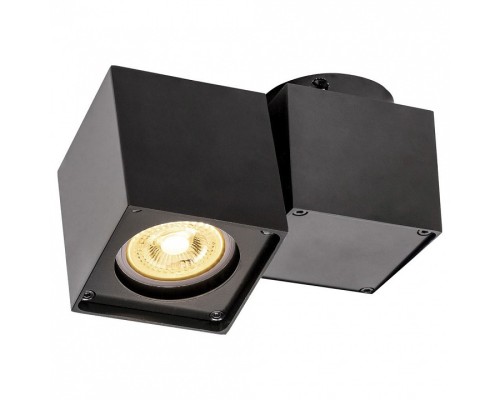 Спот SLV Altra Dice Wl 1002214