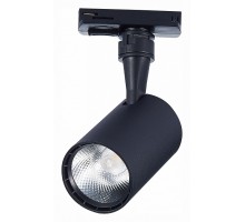 Светильник на штанге ST-Luce Cami 