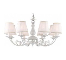 Подвесная люстра Freya Bianchi FR2307-PL-08-WG