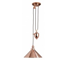 Подвесной светильник Elstead Lighting Provence PV-P-CPR