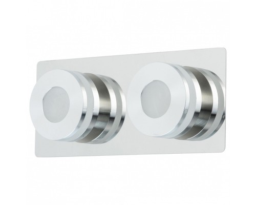 Накладной светильник DeMarkt Пунктум 549020402