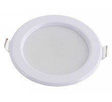 Встраиваемый светильник Hiper H980 H980-1