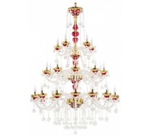 Подвесная люстра Osgona Vidare 738302