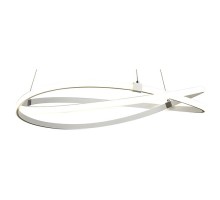 Подвесной светильник Mantra Infinity 5991K