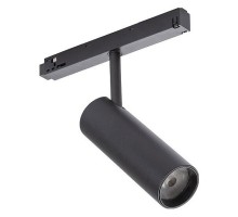 Светильник на штанге Nowodvorski Lvm Spot 10142