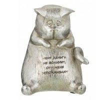 Копилка (11.5x12.5x14 см) Кот 154-563