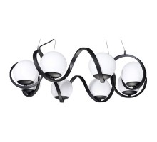 Подвесная люстра Lightstar Globo 803167