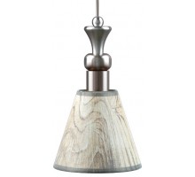 Подвесной светильник Lamp4You DN-LMP-O-6 M-00-DN-LMP-O-6