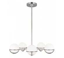 Люстра на штанге Feiss Apollo FE-APOLLO5-PN