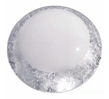 Накладной светильник Hiper Almeria H801-0