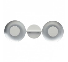 Накладной светильник DeMarkt Галатея 452024502