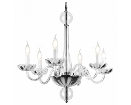 Подвесная люстра Rivoli Aria P6 CR Б0037765