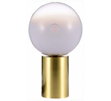 Настольная лампа декоративная ST-Luce Cassius 