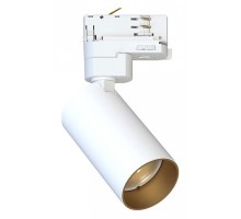 Светильник на штанге Nowodvorski Ctls Mono 10238