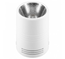 Накладной светильник Feron Saffit AL518 29577