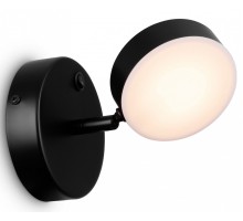 Бра Freya Bit FR10009CW-L6B