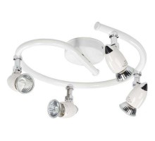 Спот Nowodvorski Colville White 5731