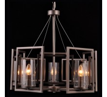 Подвесная люстра Natali Kovaltseva Munich MUNICH 75122-5C GRAY