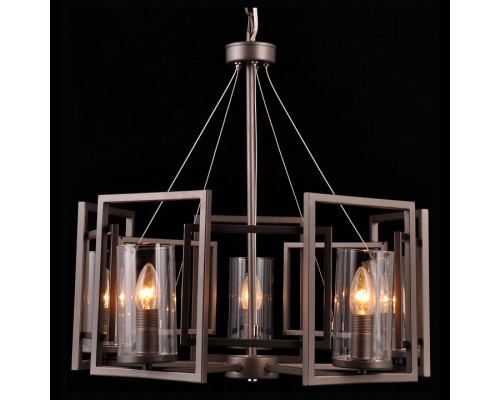 Подвесная люстра Natali Kovaltseva Munich MUNICH 75122-5C GRAY