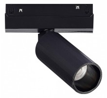 Светильник на штанге ST-Luce ST807 