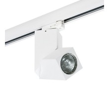 Светильник на штанге Lightstar Illumo A3T051056