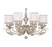 Подвесная люстра Favourite Seraphima 2307-8P