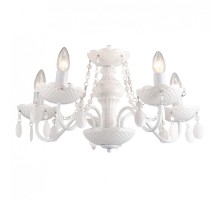 Подвесная люстра LGO Catalina 