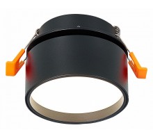 Встраиваемый светильник ST-Luce ST651 