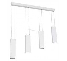 Подвесной светильник Arlight SP-LEGACY-S835x50-4x6W Warm3000 (WH, 34 deg) 028830