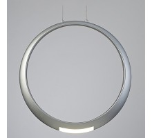 Подвесной светильник Mantra Ring 6172